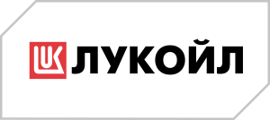 ЛУКОЙЛ